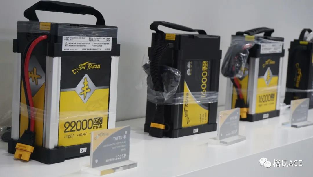 雨燕、雨燕豐系列電池