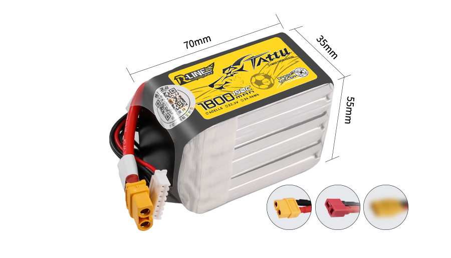 Tattu 無人機足球?qū)S秒姵?00系列