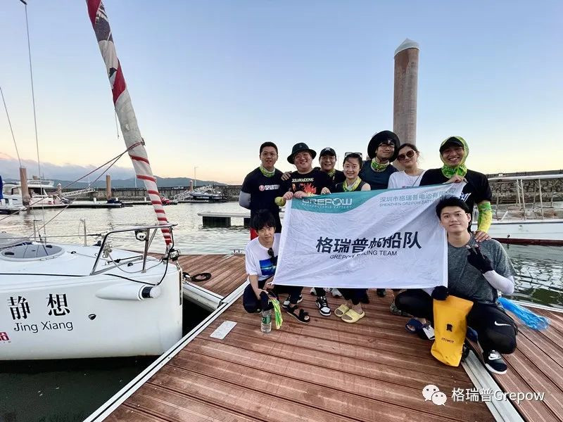 格瑞普帆船隊(duì) 格瑞普帆船隊(duì)