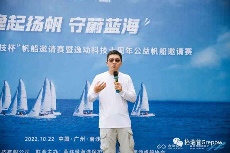 逸動(dòng)科技陶師正 逸動(dòng)科技陶師正