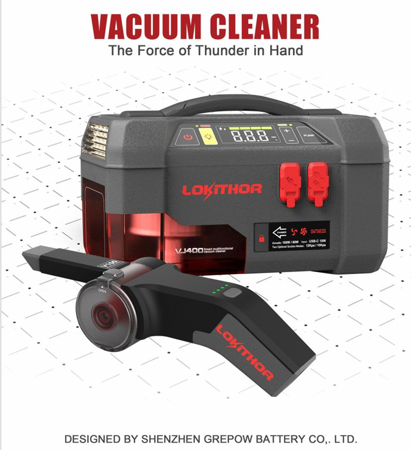 吸塵器和高壓水泵功能的應(yīng)急啟動電源 吸塵器和高壓水泵功能的應(yīng)急啟動電源