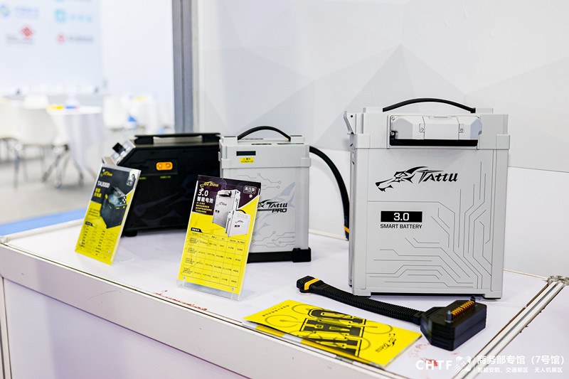 無人機電池3.0時代 無人機電池3.0時代