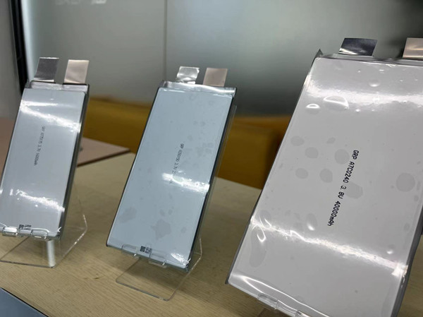 大容量電池 大容量電池