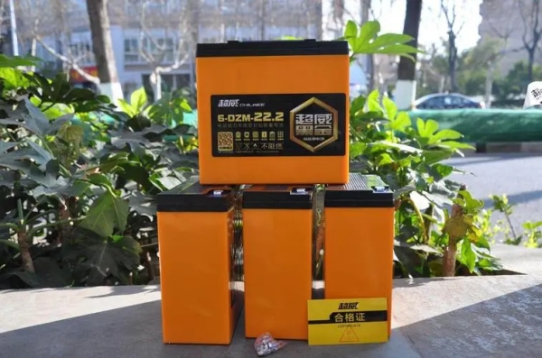 黑金電池 黑金電池