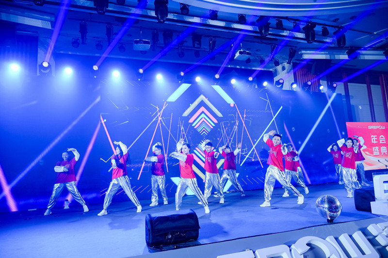 格瑞普2024年會(huì)快樂健身大本營(yíng)節(jié)目 格瑞普2024年會(huì)快樂健身大本營(yíng)節(jié)目