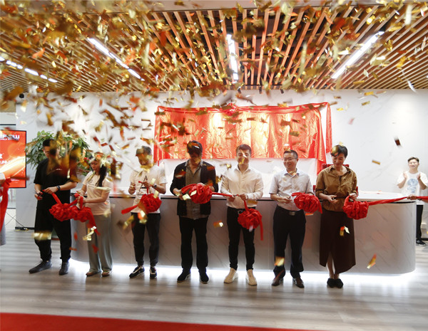 格瑞普營(yíng)銷中心 格瑞普營(yíng)銷中心