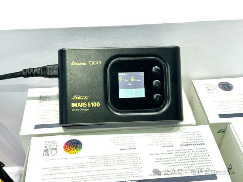 S100智能充電器 S100智能充電器