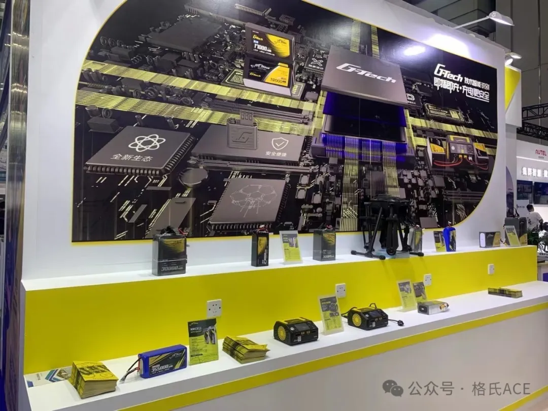 Tattu產品 Tattu產品