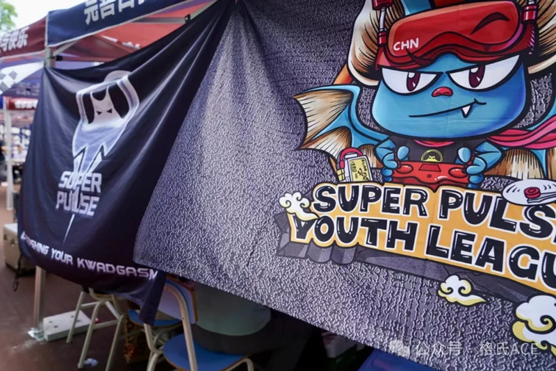 2024全國無人機(jī)錦標(biāo)賽現(xiàn)場 2024全國無人機(jī)錦標(biāo)賽現(xiàn)場