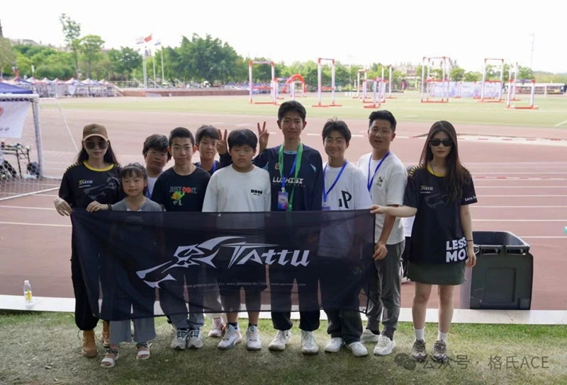 2024全國無人機(jī)錦標(biāo)賽現(xiàn)場 2024全國無人機(jī)錦標(biāo)賽現(xiàn)場