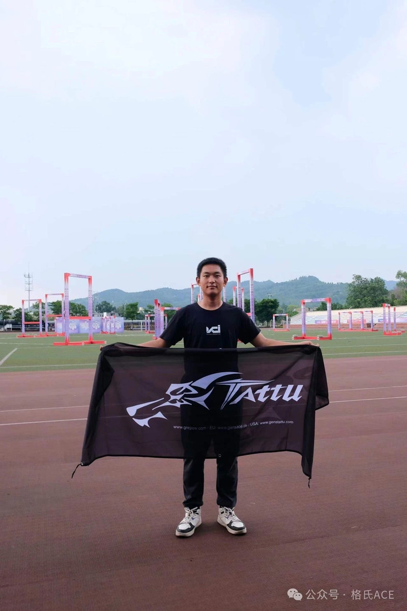 1716974633766445.jpg 2024全國無人機(jī)錦標(biāo)賽圓滿落幕,恭喜Tattu飛手成功晉級FAI世錦賽20_副本.jpg