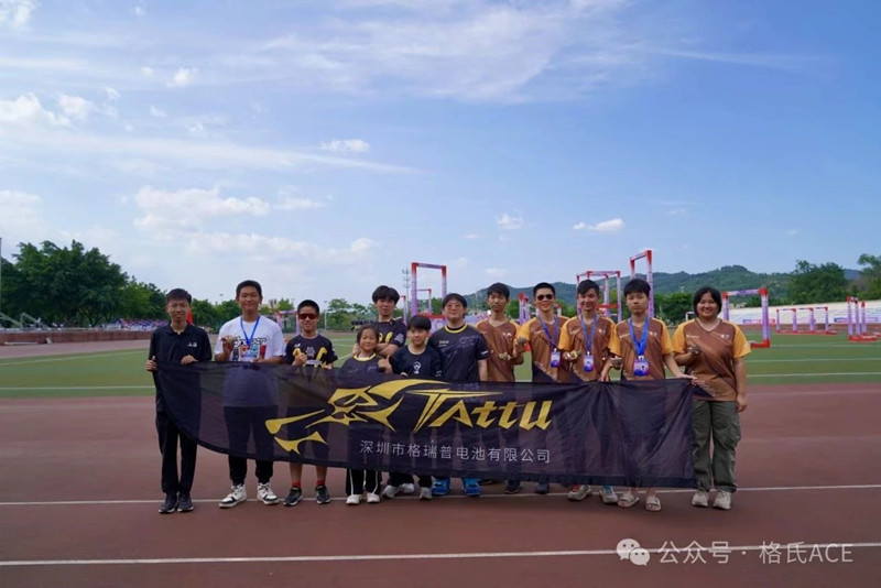 2024全國無人機(jī)錦標(biāo)賽現(xiàn)場 2024全國無人機(jī)錦標(biāo)賽現(xiàn)場