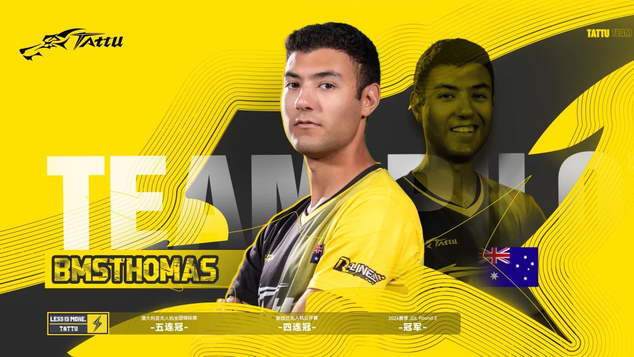 Tattu簽約飛手Thomas Bitmatta(澳大利亞) Tattu簽約飛手Thomas Bitmatta(澳大利亞)