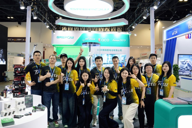 格瑞普全員整裝待發(fā) 格瑞普全員整裝待發(fā)