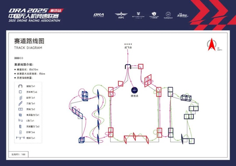 紅樓夢戲劇幻城中的“芙蓉誄”場景 紅樓夢戲劇幻城中的“芙蓉誄”場景