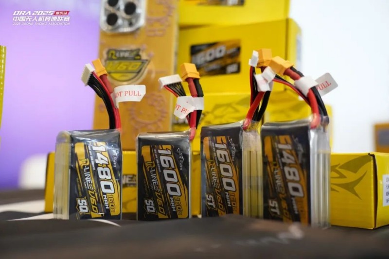 Tattu R-Line V6.0 Tattu R-Line V6.0