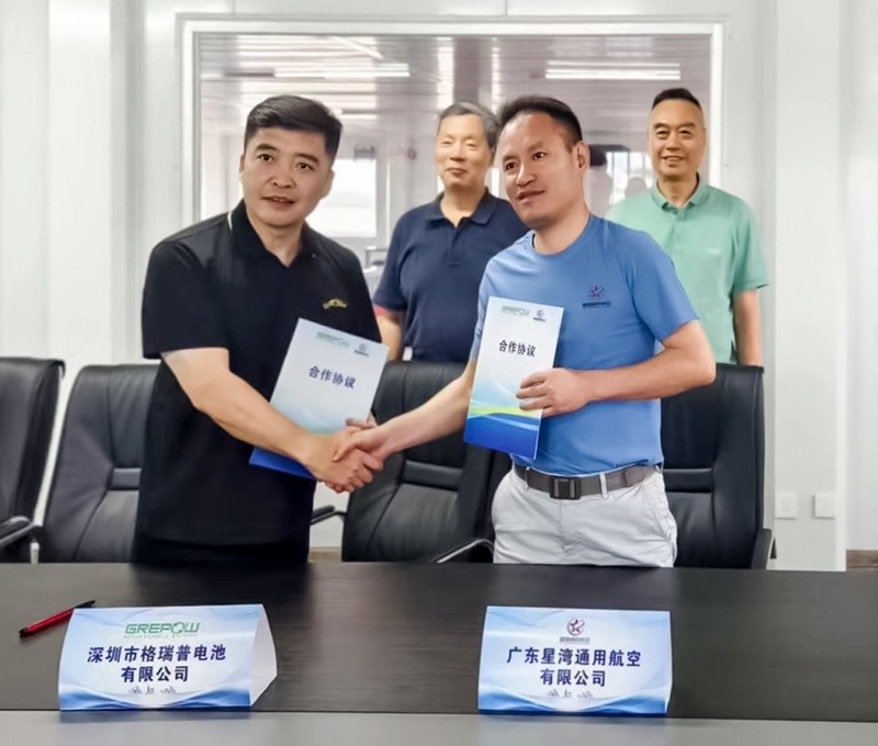 格瑞普和星灣航空簽約完成 格瑞普和星灣航空簽約完成