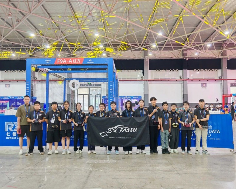 中國(guó)無人機(jī)足球聯(lián)賽貴陽精彩瞬間 中國(guó)無人機(jī)足球聯(lián)賽貴陽精彩瞬間