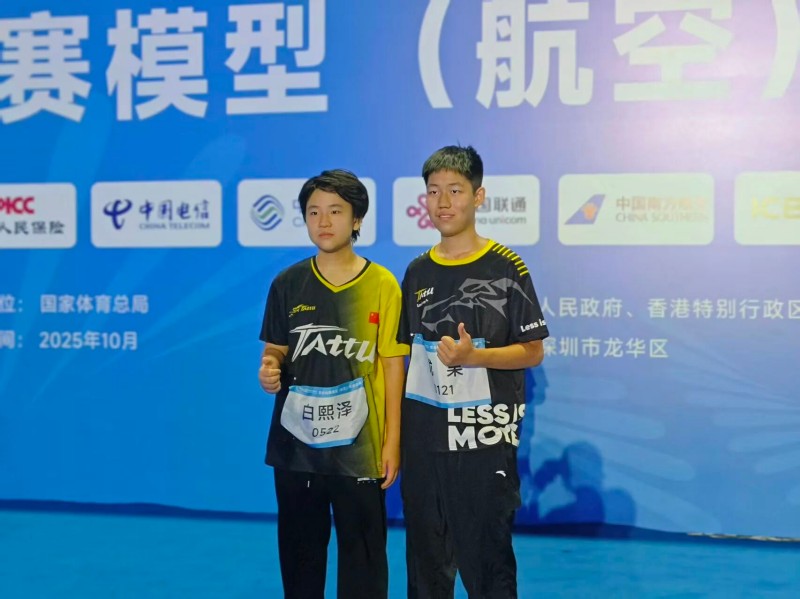 小白、果果，