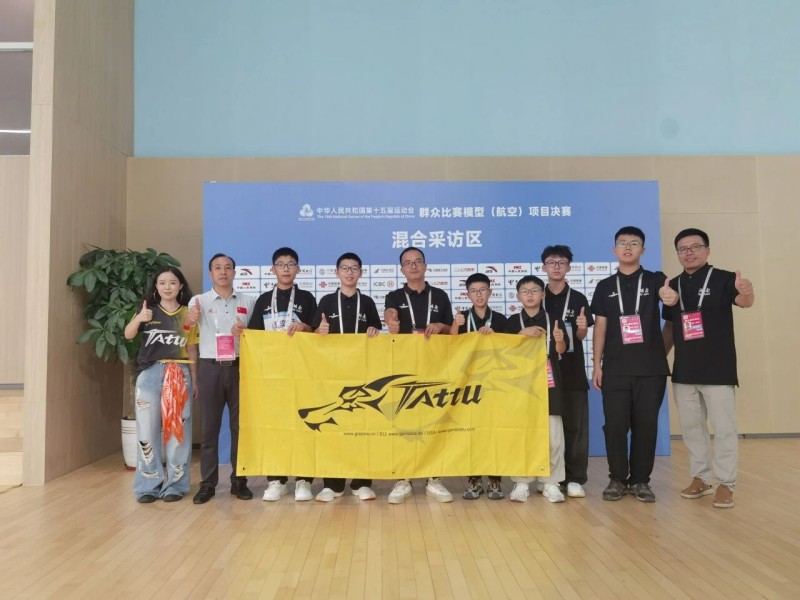 湖南省代表隊(duì) 湖南省代表隊(duì)