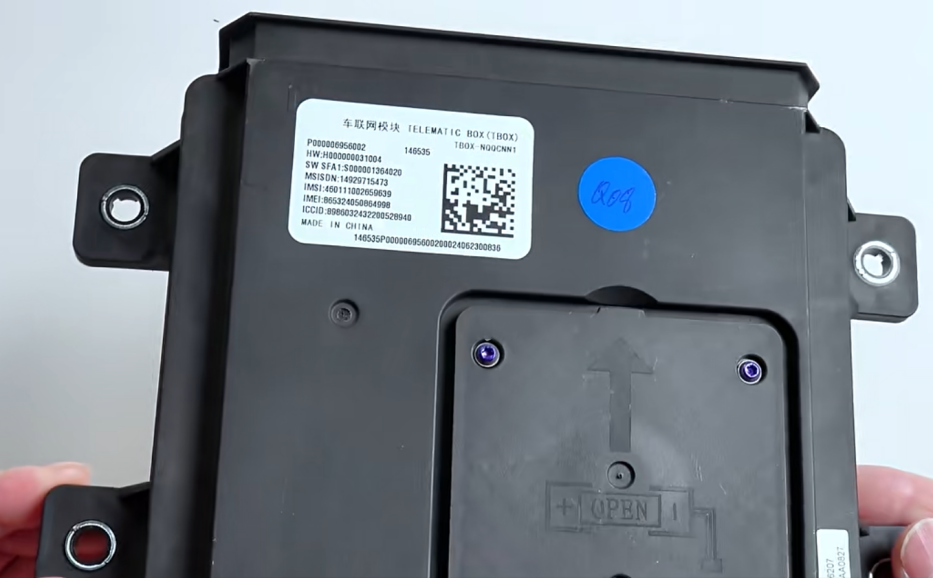 小米SU7 T-Box 小米SU7 T-Box